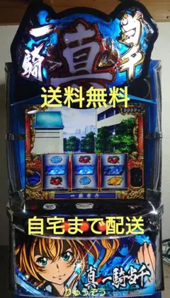 2026年最新】一騎当千 スマスロの人気アイテム - メルカリ