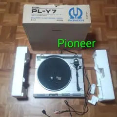 2026年最新】PIONEER pl-y7aの人気アイテム - メルカリ