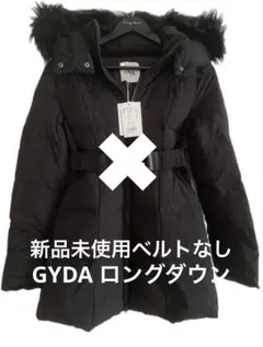2026年最新】gyda ダウン ベルトのみの人気アイテム - メルカリ