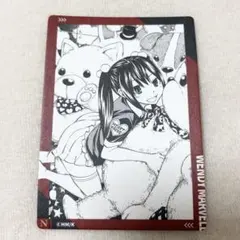 2026年最新】フェアリーテイル ウェンディの人気アイテム - メルカリ