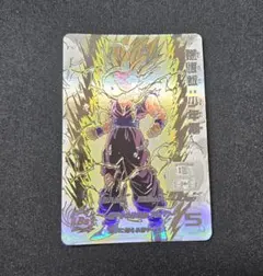 2026年最新】um12-sec3の人気アイテム - メルカリ