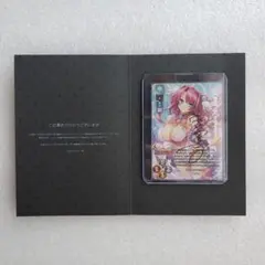 2026年最新】リセ 直筆サインの人気アイテム - メルカリ