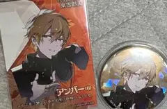 2026年最新】セカイの宝石箱 彰人の人気アイテム - メルカリ