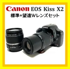 2026年最新】canon eos x2 望遠レンズの人気アイテム - メルカリ