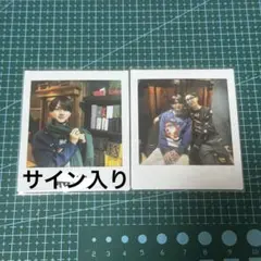 2026年最新】亀田結心の人気アイテム - メルカリ