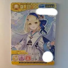 2026年最新】MaiMai でらっくすパスの人気アイテム - メルカリ