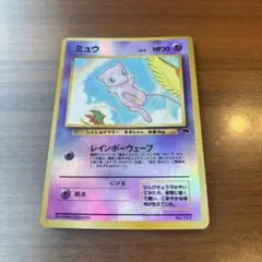 2026年最新】「サザンアイランド」映画公開記念セットの人気アイテム