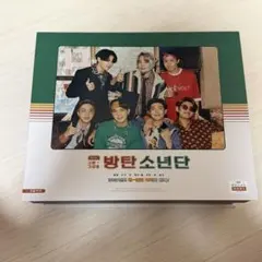 2026年最新】bts シーグリ 2021の人気アイテム - メルカリ