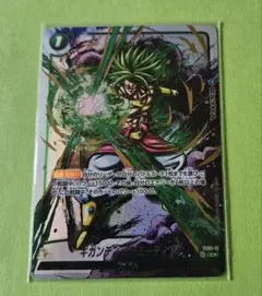 2026年最新】ギガンティックミーティアの人気アイテム - メルカリ