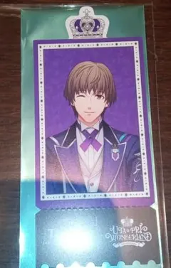 2026年最新】鳳瑛二の人気アイテム - メルカリ