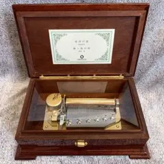 2026年最新】オルフェウス オルゴールの人気アイテム - メルカリ