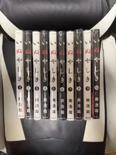 2026年最新】いぬやしき 全巻の人気アイテム - メルカリ