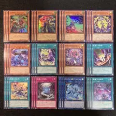 2026年最新】絢嵐たるクローゼアの人気アイテム - メルカリ