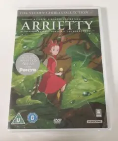 2026年最新】ジブリdvd英語版の人気アイテム - メルカリ