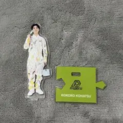 2026年最新】小波津志アクリルスタンドの人気アイテム - メルカリ