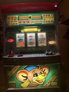 2026年最新】ゲッターマウス 4号機の人気アイテム - メルカリ