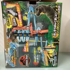 2026年最新】そうめんスライダー ジュラシックの人気アイテム - メルカリ