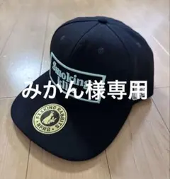 2026年最新】FR2 月桃 キャップの人気アイテム - メルカリ