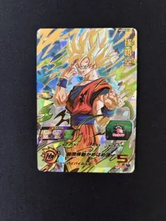 2026年最新】ugm5-017の人気アイテム - メルカリ