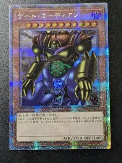 2026年最新】25thシクの人気アイテム - メルカリ