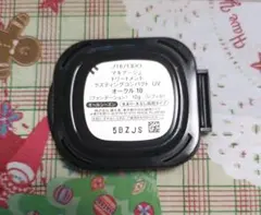 2026年最新】マキアージュ ラスティングコンパクトの人気アイテム