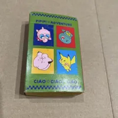 2026年最新】pipipiアドベンチャー トランプの人気アイテム - メルカリ