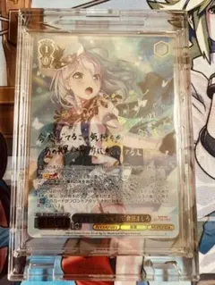 2026年最新】倉田ましろ サインの人気アイテム - メルカリ