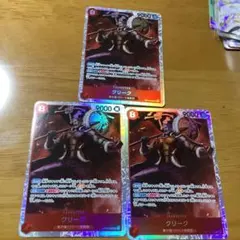 2026年最新】ワンピカード引退の人気アイテム - メルカリ