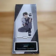 2026年最新】梅原裕一郎の人気アイテム - メルカリ