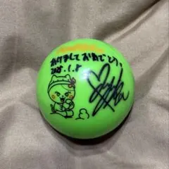 2026年最新】niziu サインボールの人気アイテム - メルカリ