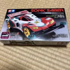 2026年最新】ソニックセイバー ミニ四駆の人気アイテム - メルカリ