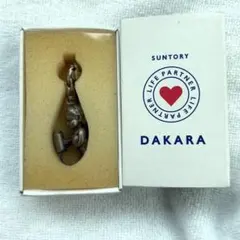 2026年最新】銀の小僧 dakaraの人気アイテム - メルカリ