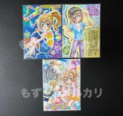 2026年最新】きらりんレボリューション カードケースの人気アイテム