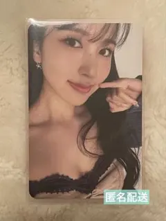 2026年最新】twice with you-th ミナ トレカの人気アイテム - メルカリ