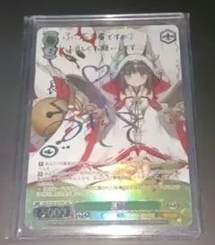 2026年最新】長門 secの人気アイテム - メルカリ