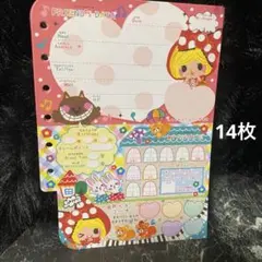 2026年最新】プロフ 平成レトロの人気アイテム - メルカリ