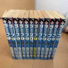 2026年最新】あだち_充の人気アイテム - メルカリ