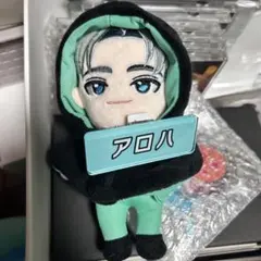 2026年最新】超特急 アロハ ぬいぐるみ jokerの人気アイテム - メルカリ