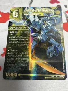 2026年最新】レッドゾーンバスター スリーブの人気アイテム - メルカリ