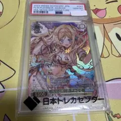 2026年最新】花畑と踊り子 アキロゼの人気アイテム - メルカリ