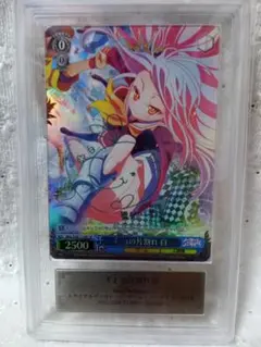 2026年最新】片割れ 白 spの人気アイテム - メルカリ