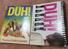 2026年最新】P1Harmonyの人気アイテム - メルカリ