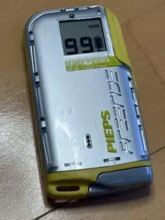 2026年最新】ピープス ビーコンの人気アイテム - メルカリ