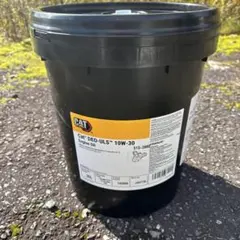 2026年最新】Caterpillar オイルの人気アイテム - メルカリ