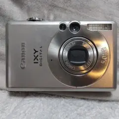 2026年最新】オールドコンデジ ixyの人気アイテム - メルカリ