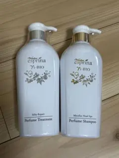 2026年最新】エスプリーナ ヴィブリアン シャンプーの人気アイテム