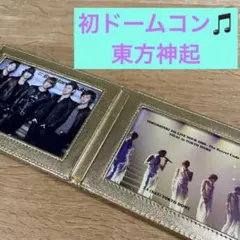 2026年最新】東方神起5人の人気アイテム - メルカリ