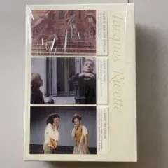 2026年最新】ジャックリヴェットの人気アイテム - メルカリ