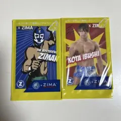 2026年最新】飯伏幸太の人気アイテム - メルカリ