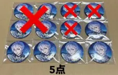 2026年最新】逢坂壮五 缶バッジ ブラホワの人気アイテム - メルカリ